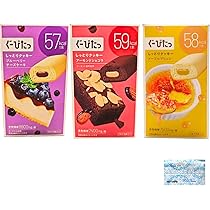 Amazon.co.jp: ぐーぴたっ(グーピタ) ビスケット 糖質オフ クッキー